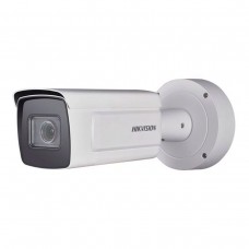 Hikvision DS-2CD7A26G0/P-IZS(2.8-12mm)